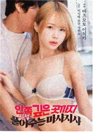 剑来漫画下拉式 剧场版剑气长城
